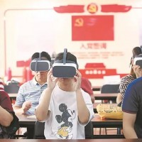 【VR智慧党建】科技“智慧”助力，党务工作更高效