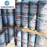 巴陵石化树脂EP E-44 中国石化 环氧树脂6101
