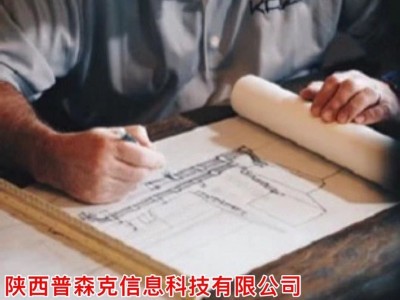 2021年陕西省初中高级工程师评审条件和资料