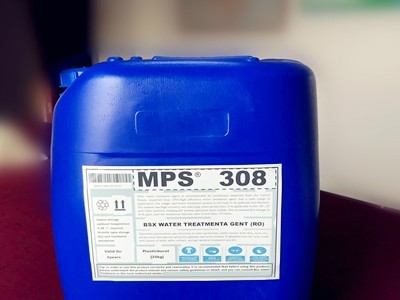 MPS308惠州市反渗透阻垢剂批发厂家图1