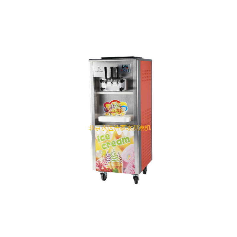 蜜雪冰城冰淇淋機，彩色冰激凌機，北京原味冰淇淋機