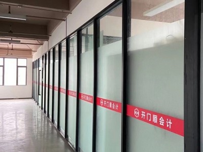 虎门公司注册 虎门个体户注册图2