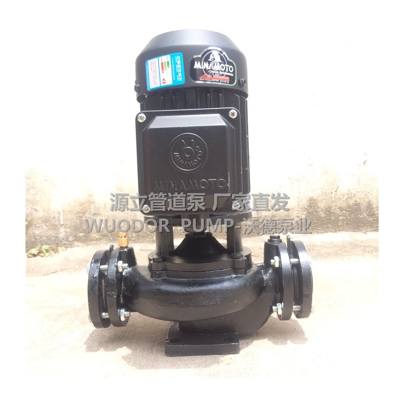 源立泵GD(2)40-20管道泵