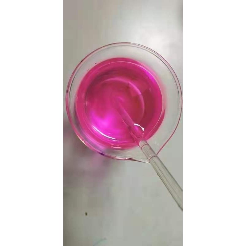 洗衣液颜色粉红颜料 粉红色素 玫红色素 日化洗涤染料