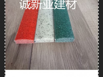 广元市  诚新亚水泥铁屑防滑条汽车斜坡安装