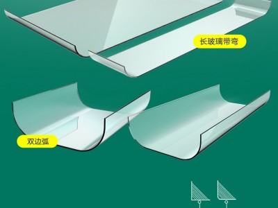 超白U形弯钢化玻璃珠宝展示柜玻璃U形钢化玻璃厂家