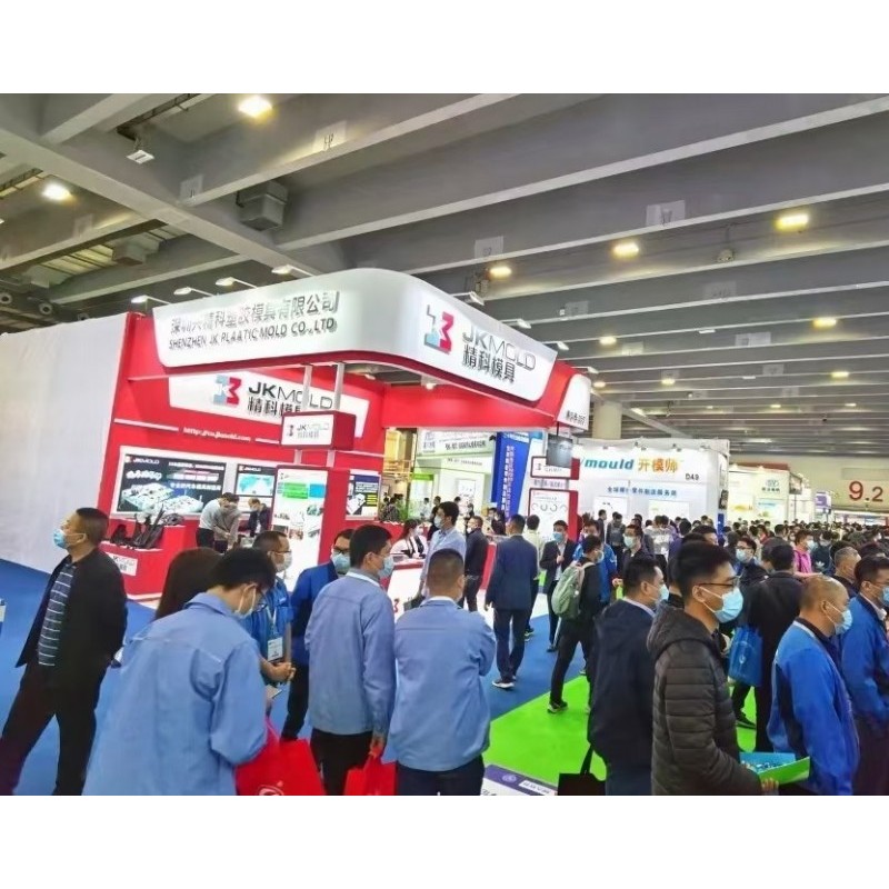 2023广州国际工业自动化展会