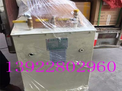供應CPEX防爆電加熱汽化器 香港中邦電熱式汽化器