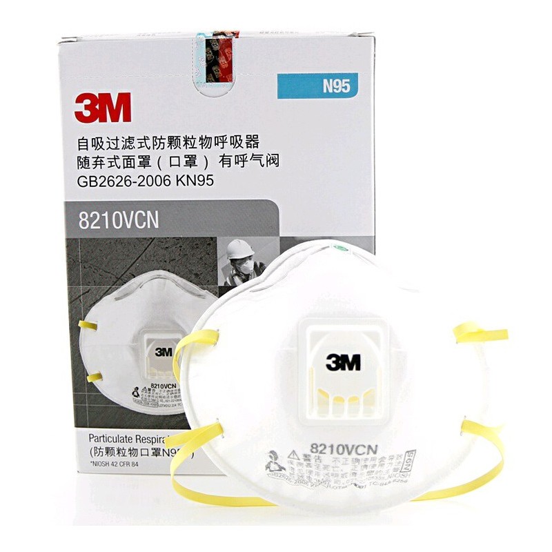 3M/210V8CN防颗粒物口罩 头带式 带呼吸阀口罩