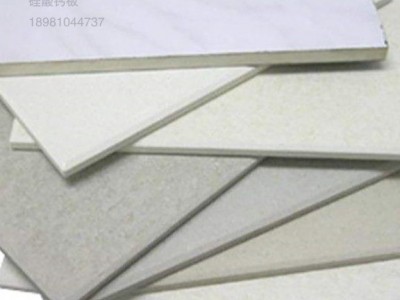 雅安裝飾高強硅酸鈣板防火防潮裝飾板多種類型施工簡單