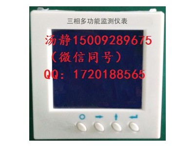 AI2000 CRTU-12电容柜上用的能耗监测仪表图1