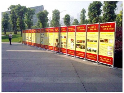 西安交大喷绘桁架搭建,kt板,x展架,门形,背景展板,彩页图1
