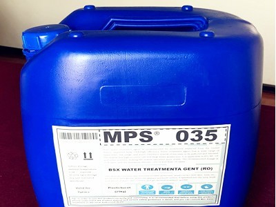 成都石化厂反渗透膜阻垢剂MPS35碱式图1