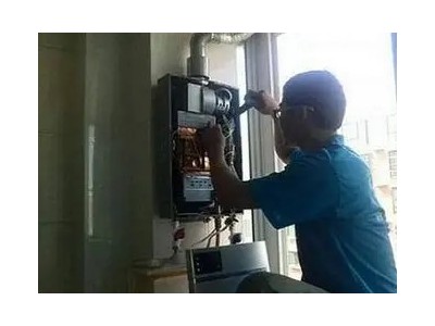 郑州神州热水器维修为你服务