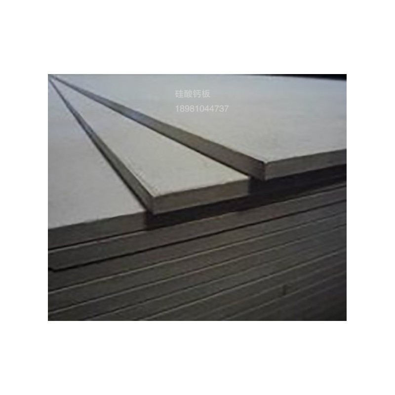 硅酸钙板保温防火罩面板材泸州施工快轻质加厚装饰板