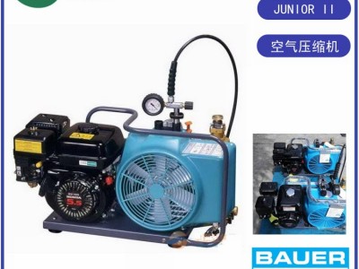JUNIOR II-B德国宝华空气呼吸器充气泵