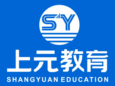 如皋城区日语培训/日语0基础培训班/南通如皋日语暑期班图1