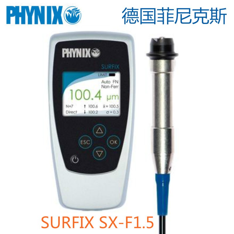 上海镀锌层测厚仪SURFIX SX-F1.5