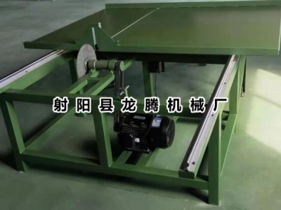 1.5米木工机械简易式锯板机推台锯厂价直销可定制非标