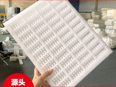 epe珍珠棉定制 物流包装材料 深圳广州东莞珠三角地区