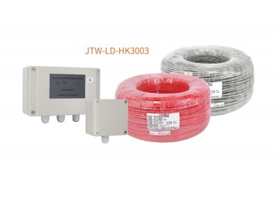 TW-LD-KC2002A列二芯双绞可复位线型感温探测器
