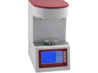 A1200自动表面张力测定仪图1
