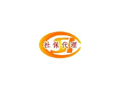 福州人才派遣，福州劳务派遣，福州劳务外包图1