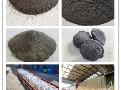 硅鐵粉廠家批發選礦低硅鐵粉
