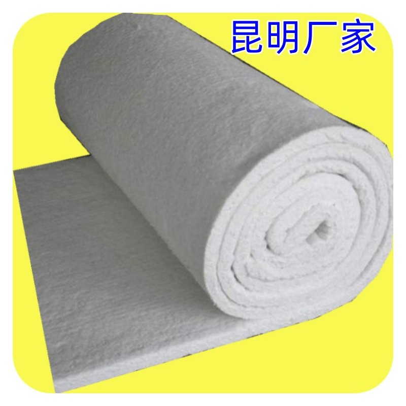 贵阳昆明南宁硅酸铝针刺毯生产厂家 硅酸铝甩丝毯 耐高温保温棉