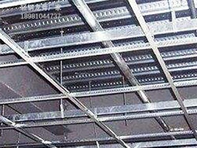 資陽輕鋼龍骨廠家多種類型施工迅速吊頂裝飾隔墻材料