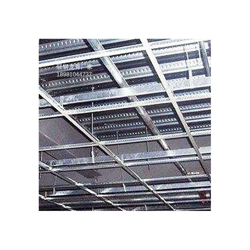 资阳轻钢龙骨厂家多种类型施工迅速吊顶装饰隔墙材料