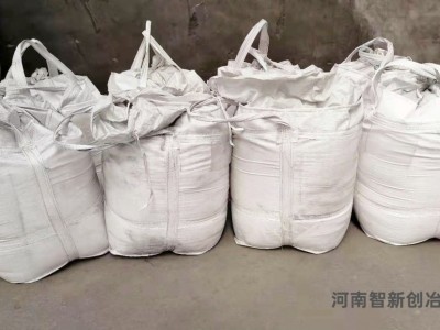 大量供應出口外貿選礦低硅鐵粉270D
