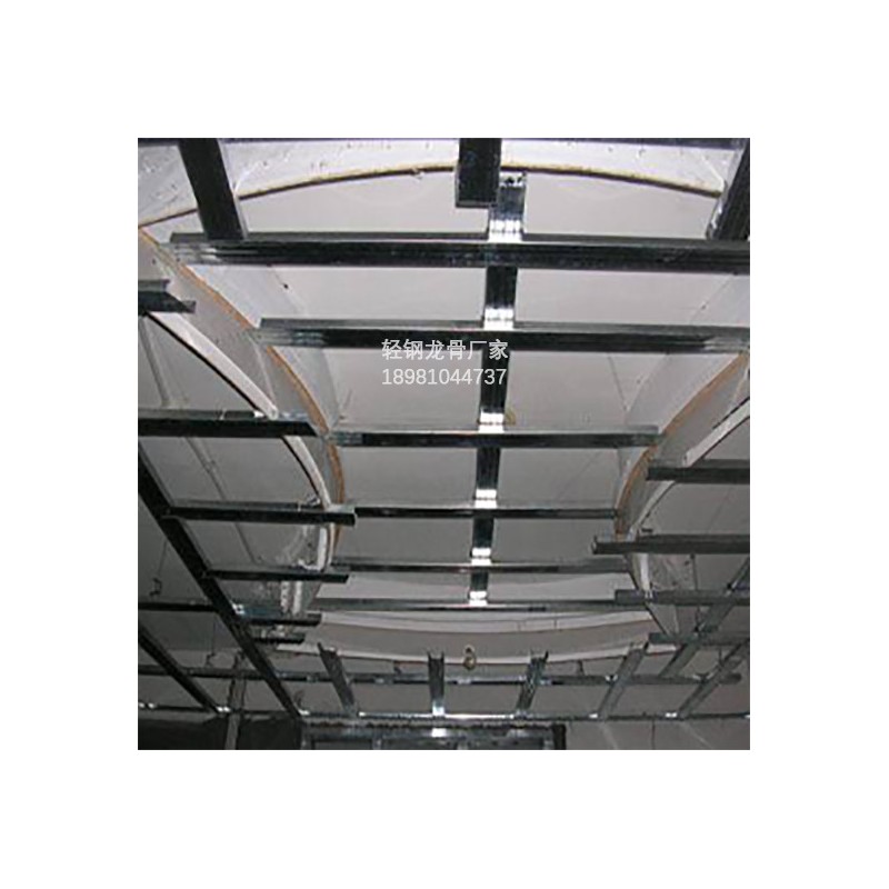 雅安轻钢龙骨厂家直销多种类型吊顶隔墙质轻高强安装快速