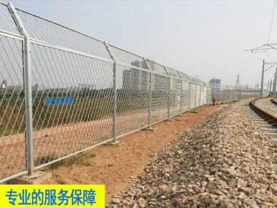 佛山地铁车辆段扩张金属钢板网湛江铁路围蔽防护网电厂镀锌围栏