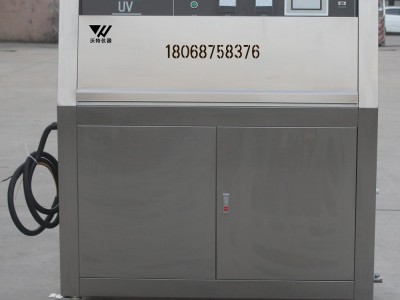 保定产地供应紫外光老化试验箱/紫外光加速耐候试验机