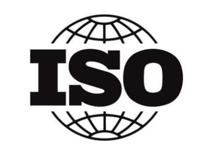 臨沂辦理ISO9001的條件