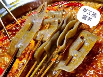 串串火锅食材 瑰肉魔芋串串版