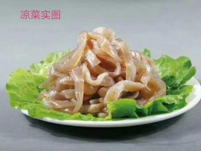 串串火锅食材 瑰肉魔芋凉菜版