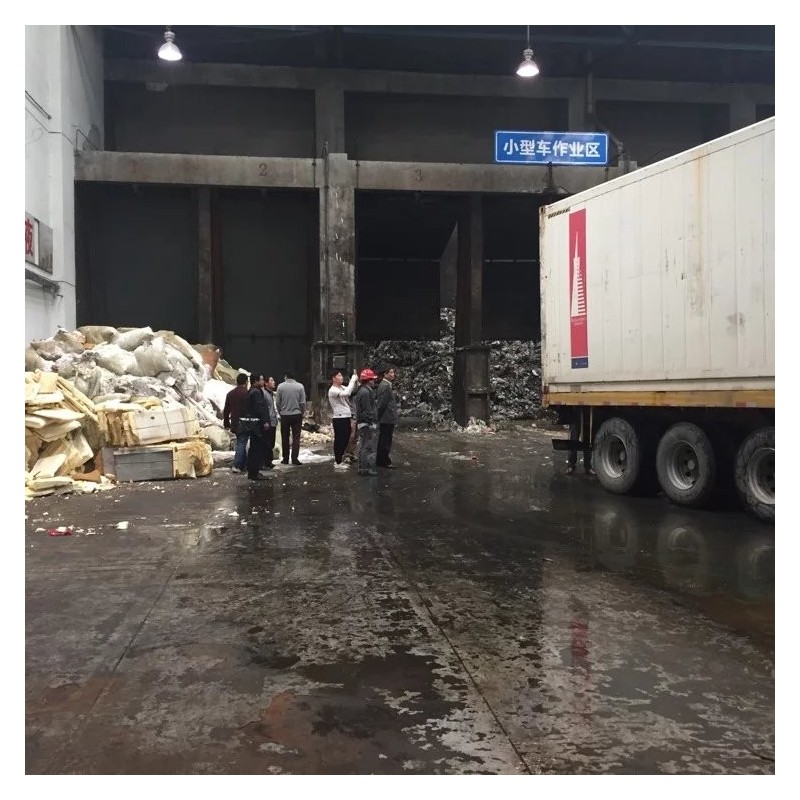 上海食品销毁公司上海嘉定红酒销毁工作窗口
