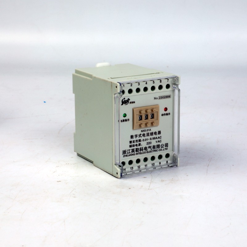 RL-11电流继电器