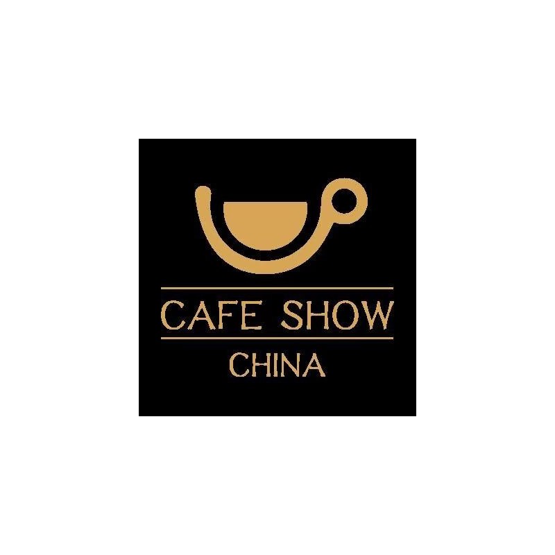 2023第十一届中国国际咖啡展览会（2023北京咖啡展）