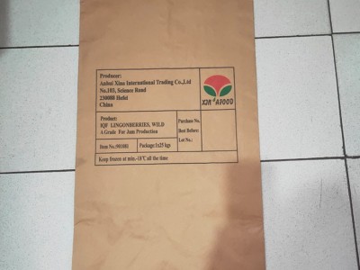 出口级牛皮纸袋生产商_定制25公斤三层牛皮纸袋企业