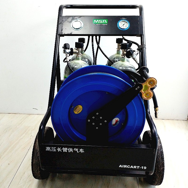 梅思安长管呼吸器AirCart19移动式供气装置车载式供气源