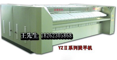 海狮双滚烫平机YZⅡ-3000蒸汽加热烫平机