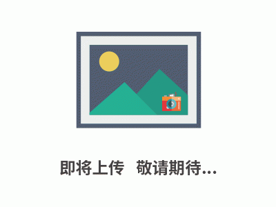 热脱附仪的适用领域图1
