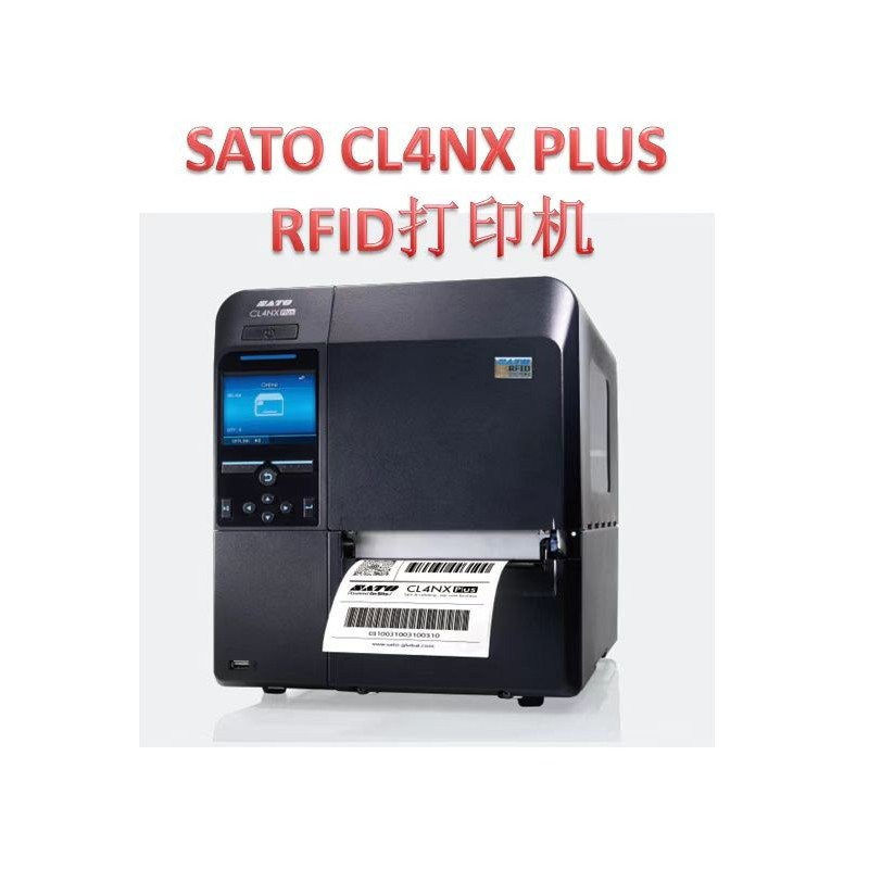 柔性抗金属标签打印机SATOCL4NXplus-SATO总代
