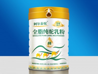 新疆驼奶粉工厂，新疆纯驼奶，新疆驼奶粉OEM，阿尔泰驼