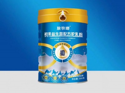 放牧啷陕西乳业有限，放牧啷乳业，放牧啷羊奶粉，放牧啷驼奶粉