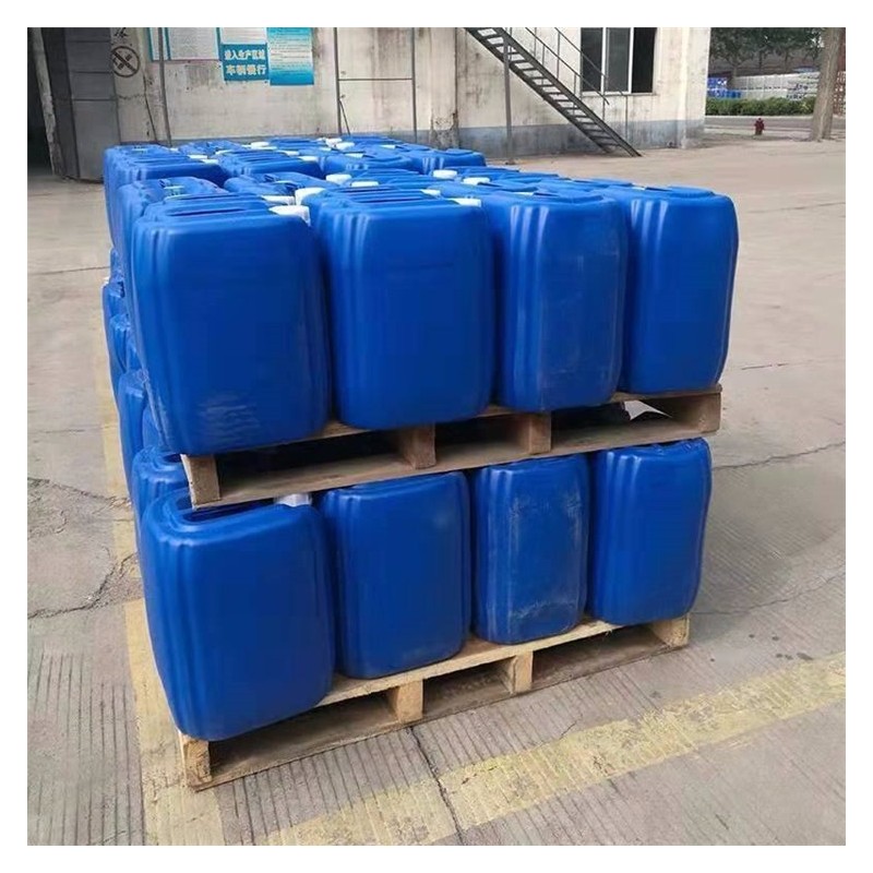 广平县阴阳树脂 阻垢剂加药泵钢厂缓蚀阻垢剂价格