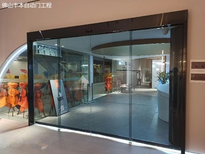 佛山專業自動門公司，安裝維修禪城自動門、感應玻璃門